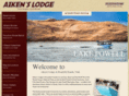 aikenslodge.com