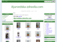 ajurvedska-zdravila.com