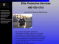 eliteprotectiveservices.com