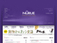 nurue.com
