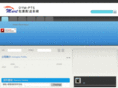 rmb-game.com