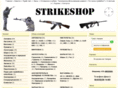 strikeshop.ru