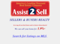 assist2sellrevere.com
