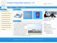 fjpacking.com