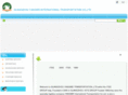 guangzhouyangwei.com