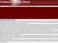 gulshanvaishnodhaba.com
