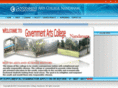 nandanamartscollege.com