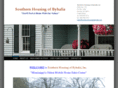 southernhousingofbyhalia.com