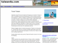 taiwan4u.com