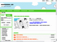 cse94.com