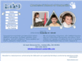 montessori-centerville.com