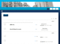 tinchung.com