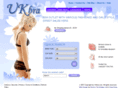 ukbra.com