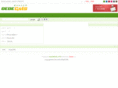 waprm.com