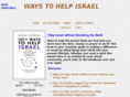 waystohelpisrael.com