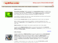 apbizz.com