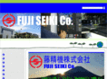 fuji-seiki.com