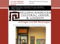 hellenicamericancc.org