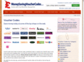 moneysavingdiscountcodes.com