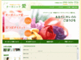 organic-ai.com