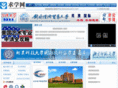 qiuxue211.com