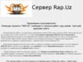 rap.uz