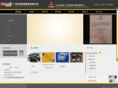 shinhara.com