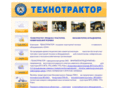 technotractor.ru