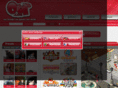 then.com