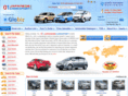 01japanesecarexport.com