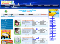 5iam.com