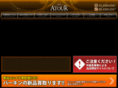 atour-ginza.com