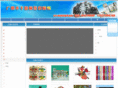 gz-label.com