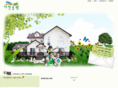 jayeonnongwon.com