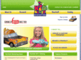 kidstuff.com