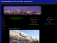 pimastreetbicycle.com