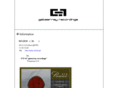 gatearray-recordings.net