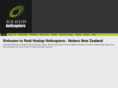 helicoptersnelson.co.nz