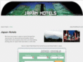 japanhotelsearch.com