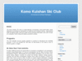 komokulshanskiclub.org