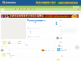 ahzph.com