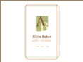 aliciabaker.com