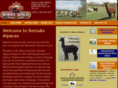 beniuksalpacas.com