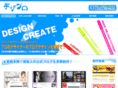 blogdesign-dp.com