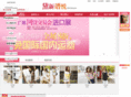 daixinpuyue.com