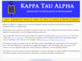 kappataualpha.org
