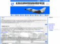 biamlab5.com