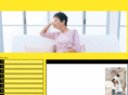 choice-useful-home.com