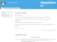 dpnano.com