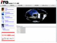 itq.co.jp